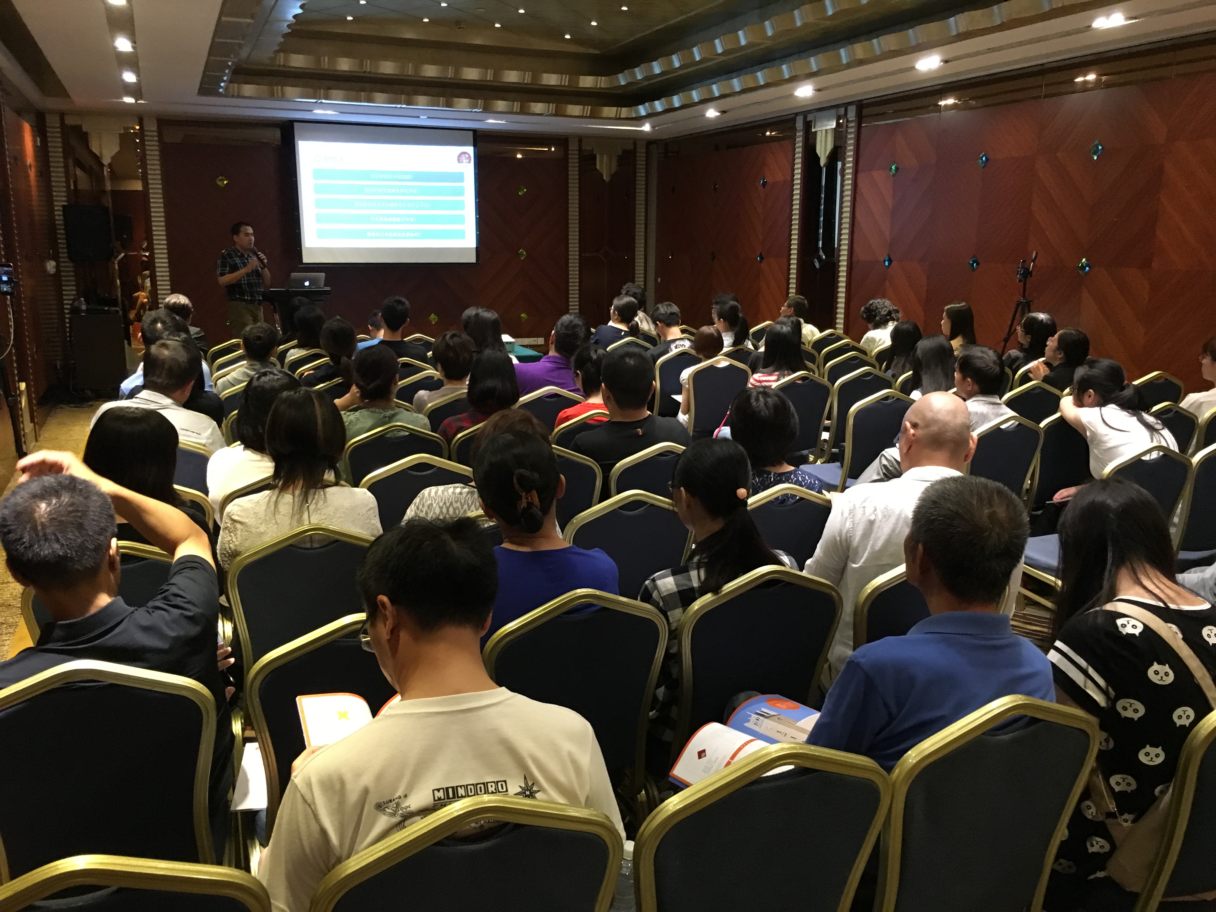 上海日本留学及びスーパーグローバル30プログラム講演会